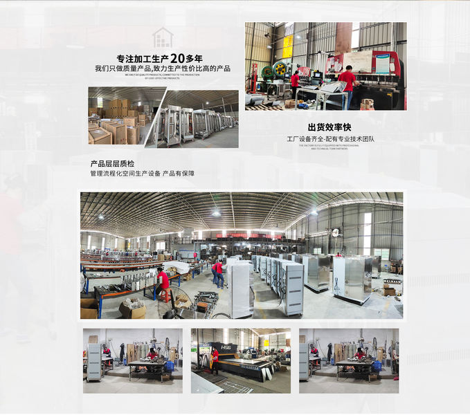 چین GuangDong Tangshihoa Industry and Trade Co.,Ltd. نمایه شرکت